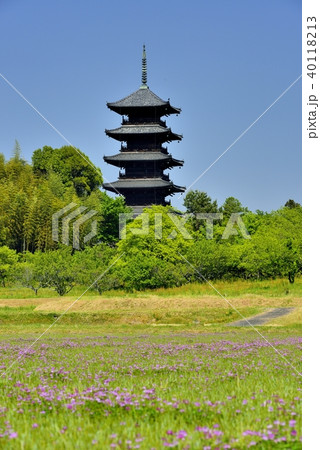備中国分寺 40118213