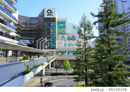 新しくなったJR尼崎駅前（本当に住みやすい街大賞2018 in 関西１位） 40120148