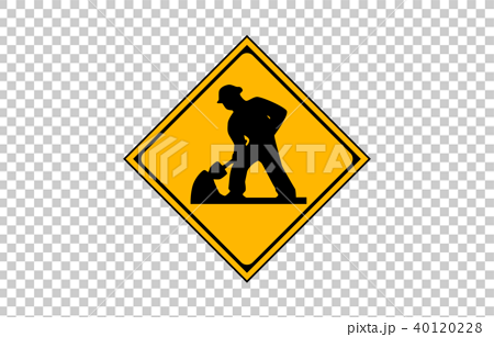 道路標識警戒道路工事中のイラスト素材