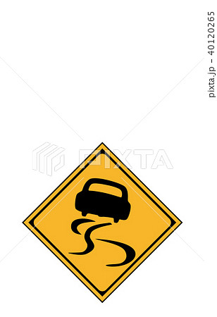 道路標識警戒滑りやすいのイラスト素材