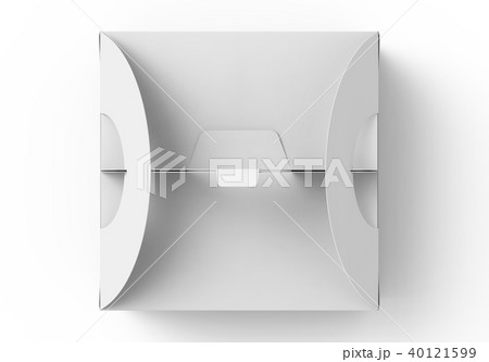 White box with handle 40121599