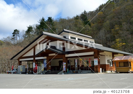 道の駅　きらら２８９ 40123708