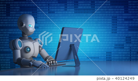 Robot Using A Computer With Binary Codeのイラスト素材