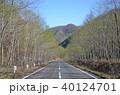 一本道 40124701