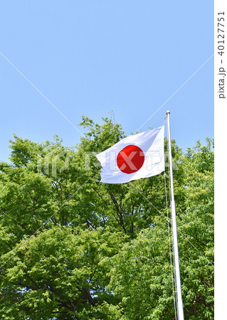 日章旗 日章旗 40127751