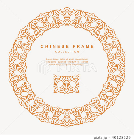 Traditional Chinese Round Frame Tracery Design 40128529