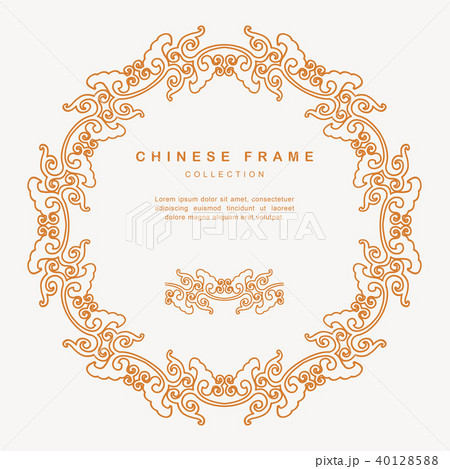 Traditional Chinese Round Frame Tracery Design 40128588