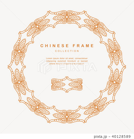 Traditional Chinese Round Frame Tracery Design 40128589
