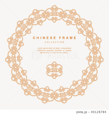 Traditional Chinese Round Frame Tracery Design 40128784