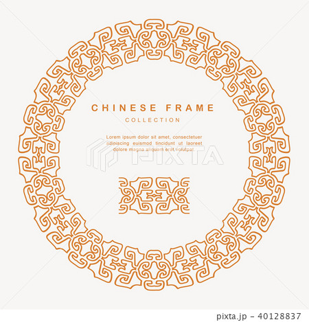 Traditional Chinese Round Frame Tracery Design 40128837