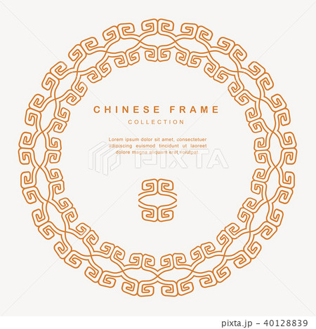 Traditional Chinese Round Frame Tracery Design 40128839