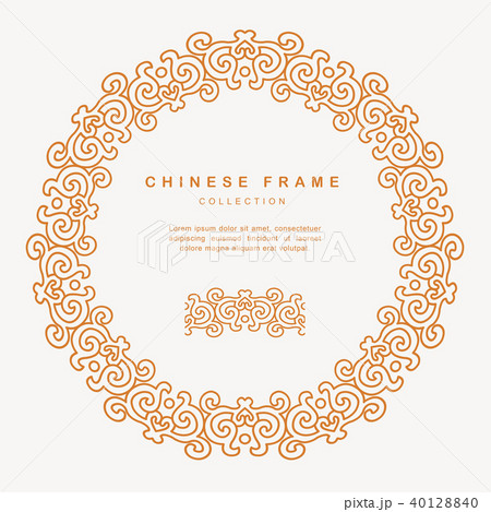 Traditional Chinese Round Frame Tracery Design 40128840