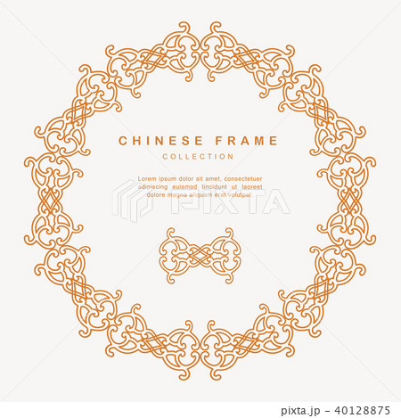 Traditional Chinese Round Frame Tracery Design 40128875