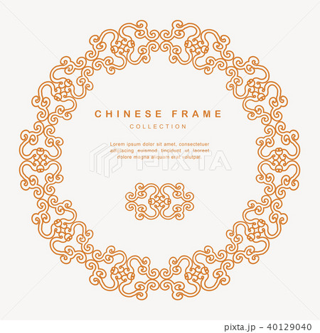 Traditional Chinese Round Frame Tracery Design 40129040