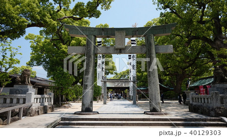 宇美八幡宮 40129303