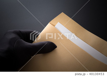 情報漏洩 40130453