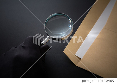 情報漏洩 40130465