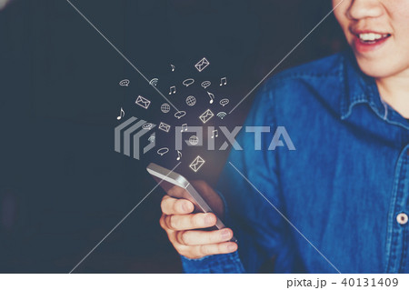 Businessman using mobile online icon social Businessman using mobile online icon social 40131409