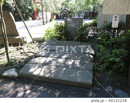 川崎市川崎区の稲毛神社にある小土呂橋遺構 川崎市川崎区の稲毛神社にある小土呂橋遺構 40132238