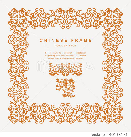 Traditional Chinese Golden Frame Tracery Design 40133171