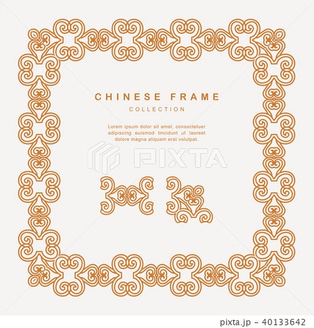 Traditional Chinese Golden Frame Tracery Design 40133642