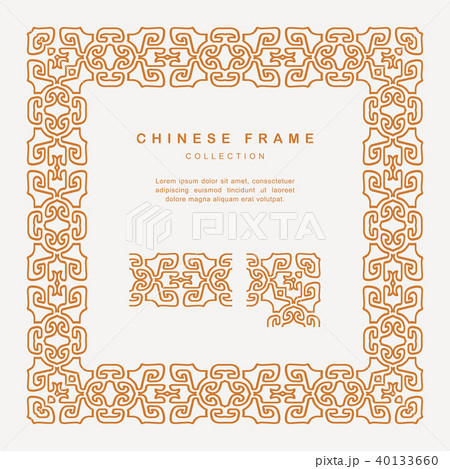 Traditional Chinese Golden Frame Tracery Design 40133660