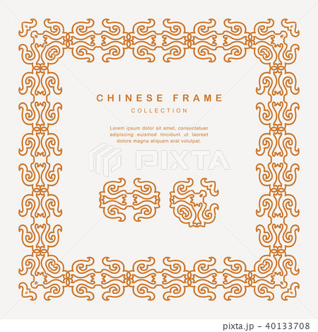 Traditional Chinese Golden Frame Tracery Design 40133708