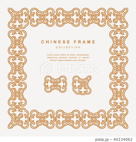 Traditional Chinese Golden Frame Tracery Design Traditional Chinese Golden Frame Tracery Design 40134062