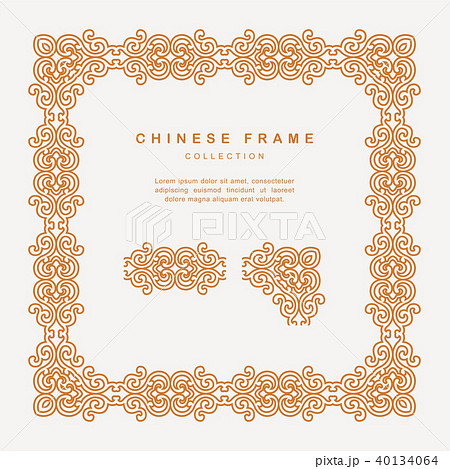 Traditional Chinese Golden Frame Tracery Design Traditional Chinese Golden Frame Tracery Design 40134064