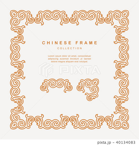 Traditional Chinese Golden Frame Tracery Design 40134083