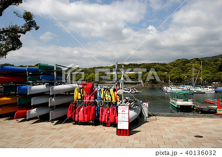 九十九島パールシーリゾート 家族で楽しめるリゾートパーク 九十九島パールシーリゾート 家族で楽しめるリゾートパーク 40136032