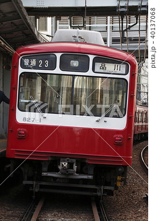 ［KK］京浜急行800形（各停：6両編成） 40137068