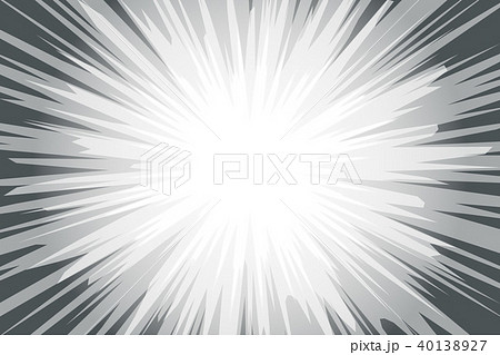 背景素材壁紙 集中線 電波 電磁波 大爆発 スパーク 閃光 エネルギー 情報通信 ビーム 太陽 日光のイラスト素材 背景素材壁紙 集中線 電波 電磁波 大爆発 スパーク 閃光 エネルギー 情報通信 ビーム 太陽 日光のイラスト素材