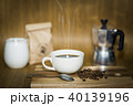coffee serve in set on wooden plate 40139196