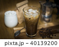 coffee serve in set on wooden plate 40139200