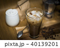 coffee serve in set on wooden plate 40139201