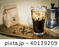 coffee serve in set on wooden plate 40139209