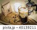 coffee serve in set on wooden plate 40139211