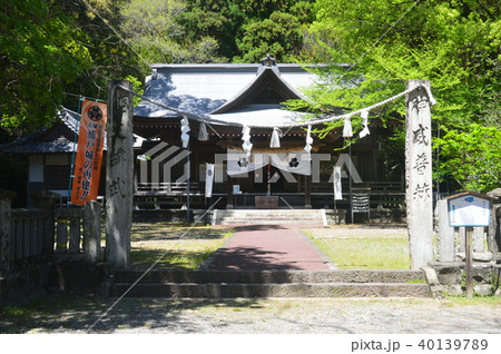 秦神社（高知県高知市長浜） 40139789