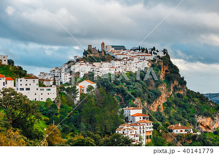 White Andalusian village, Casares White Andalusian village, Casares 40141779