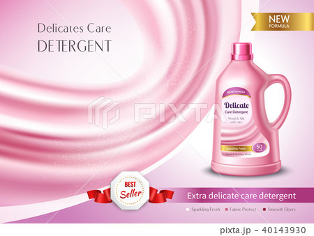 Delicate Care Detergent AD Poster 40143930