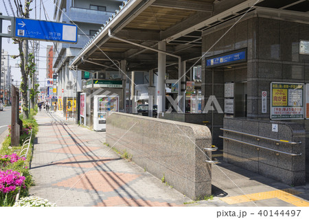 名古屋市天白区　名古屋市営地下鉄　平針駅前　都市風景 40144497