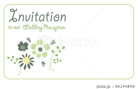 緑の花柄のペーパーアイテム 招待状 のイラスト素材