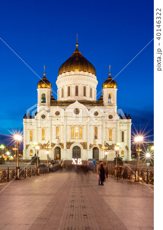 Cathedral of Christ the Saviour at twilight time 40146322