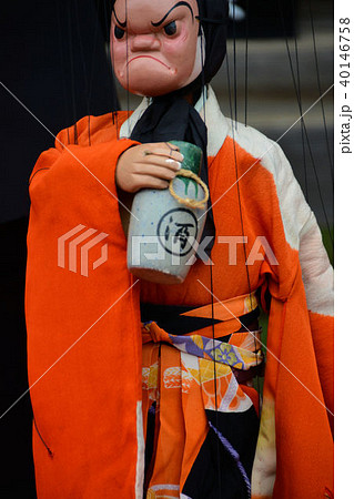 酔っ払い 40146758