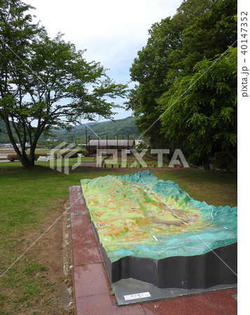 丹那断層(丹那断層公園) 丹那断層(丹那断層公園) 40147352