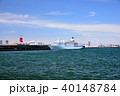 横浜港大桟橋 40148784