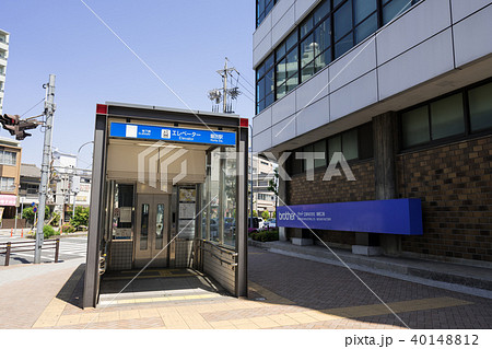 名古屋市瑞穂区 名古屋市営地下鉄 堀田駅 地下鉄堀田交差点付近の写真素材