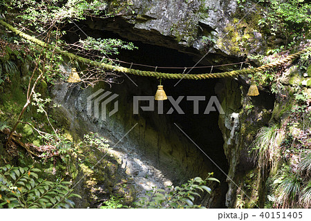 吉祥龍穴（竜穴）　室生龍穴神社（奈良県宇陀市） 40151405