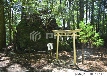 天の岩戸　室生龍穴神社（奈良県宇陀市） 40151413